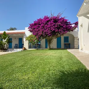 Antichi Mulini Maison d'hôtes